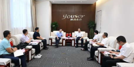 陕西有色金属集团与乌鲁木齐市人民政府座谈交流