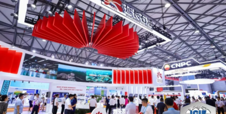延长石油参展2025中国国际化工展览会