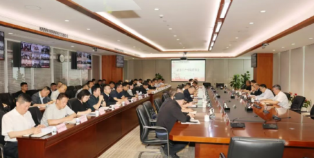 延长石油集团公司召开安全生产专题视频会
