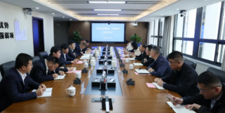 【陕钢新闻】政企携手谋发展 共谱外贸新篇章
