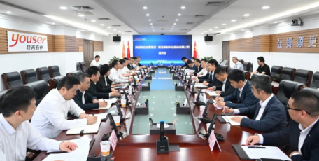 陕西有色金属集团与隆基绿能座谈交流