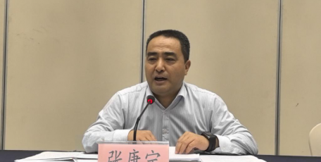 2024年全省工业企业“小升规” 工作推进会顺利召开