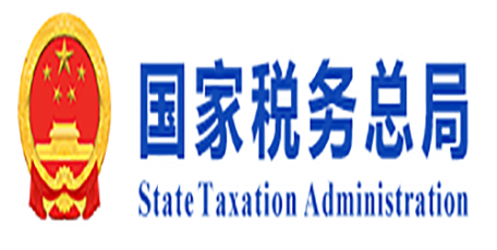 关于《国家税务总局关于修改〈境外旅客购物离境退税管理办法（试行）〉的公告》的解读