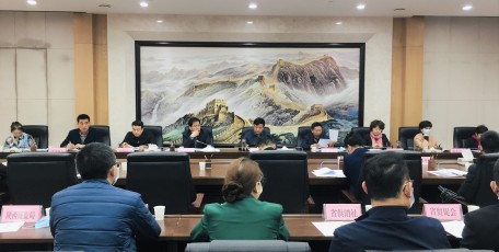 省脱钩联合工作组办公室组织召开行业协会商会脱钩改革“回头看”工作推进会