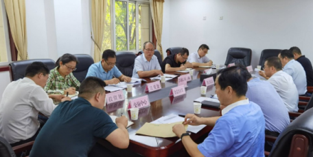 我委组织召开以案促改工程项目领域专项治理工作推进会