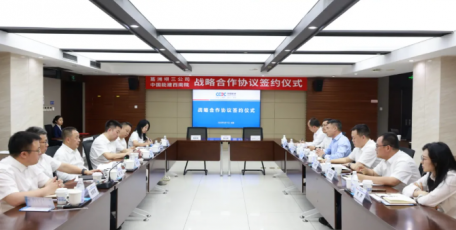 中国能建葛洲坝三公司与中电工程西南院签署战略合作协议