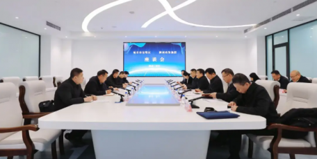 延安市宝塔区来陕西农发集团座谈交流