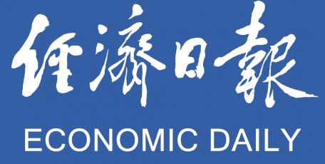 从“互联网+”到“人工智能+”——数字经济迈向发展新阶段