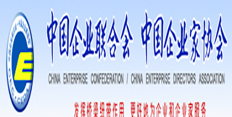 深化和谐创建 谱写奋进新篇章