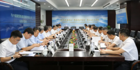 中国能建葛洲坝三公司与国际集团深化业务对接