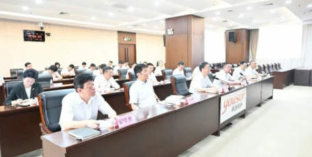 陕西有色金属集团召开安全工作问题整改推进视频会