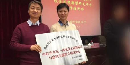 以工程设计所长 服务党和人民所需——习近平总书记的嘱托和要求在我公司引起热烈反响