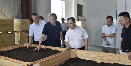 省农业农村厅召开陕茶全产业链建设院士咨询会