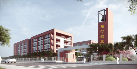 喜讯 | 集团校园工程建设领域佳音频频，揽金逾2.21亿