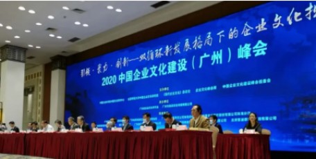 陕汽控股：斩获两项殊荣