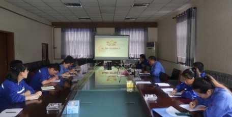 陕焦公司： 让党的初心与使命再次升华