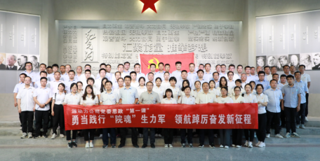 【陕西企业文化展播】西安航天源动力工程有限公司