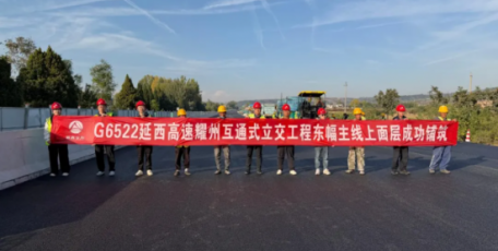陕西交控市政路桥集团承建的三项重点工程取得新进展