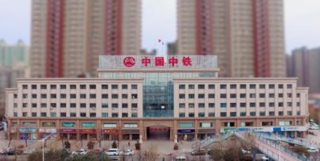 【陕西企业文化展播】中铁七局集团第三工程有限公司