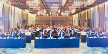 中国醇醋岐山天缘受邀出席2026中国调味品行业科学技术交流大会