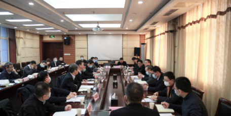 “央企进陕西、发改在行动”