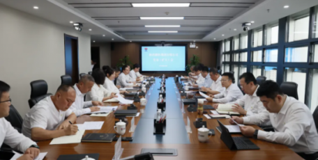 【陕钢要闻】陕钢集团党委专题传达学习并落实省钢铁产业转型发展专题会精神