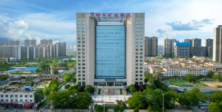 【陕西企业文化展播】陕西彬长矿业集团有限公司