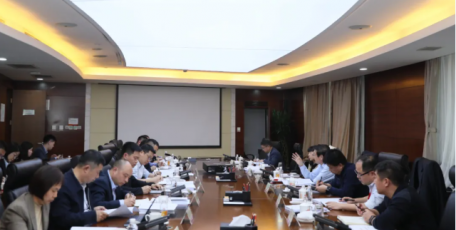 陕投集团召开“十五五”规划编制领导小组第二次（扩大）会议