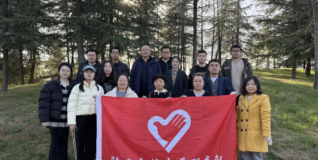 冬蕴初心践于行 洁境同行显担当——金控融智公司开展环境保护志愿服务活动