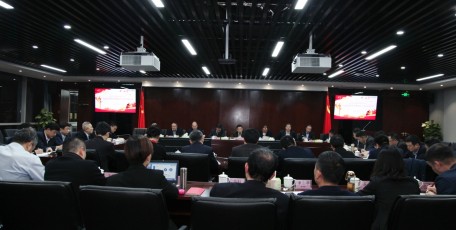永安保险公司召开学习宣传十九届四中全会精神座谈会