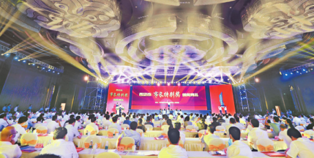 以城之名，向特别的你致敬 ——我市首届“市长特别奖”颁奖典礼侧记