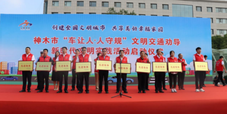 点赞！集团神木公司再获属地政府奖励！