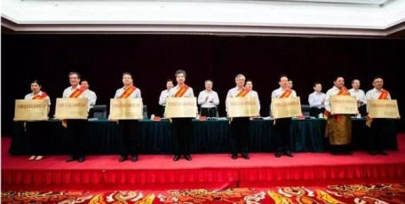 热烈祝贺法士特集团、西北工业集团等10家企业和1个工业园区受国家表彰