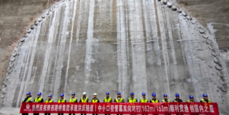 管幕全线贯通！西安东三环至临潼公路洪庆隧道筑起“地下钢盾”