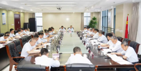陕西交控集团贯彻落实省委十四届十次全会精神