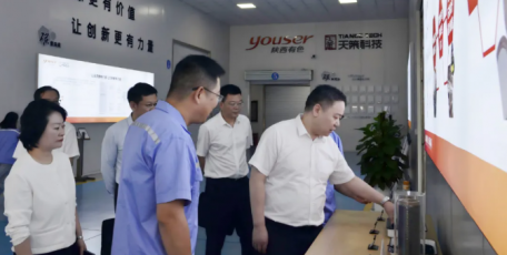 赋能科创发展 聚焦融合并进——莫勇赴陕西有色天策新材料科技有限公司调研