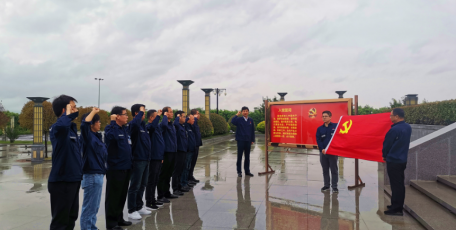 学习百年党史  汲取奋进力量 ——陕焦公司化产一车间党支部赴120誓师纪念地开展主题党日活动