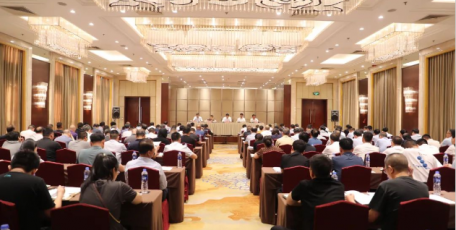 省自然资源厅召开2023年全省耕地保护暨耕地占补平衡专项整治工作会议