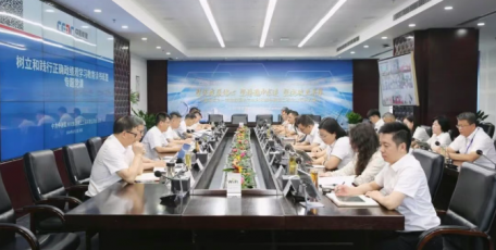 毛惠刚讲授树立和践行正确政绩观学习教育专题党课
