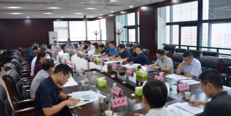 省科技厅召开增材制造产业链提升工作推进会