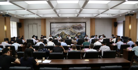 我委组织召开苏陕协作工作推进会