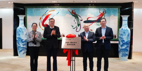 陕鼓—西安交大联合研究院揭牌成立！