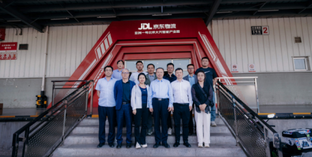 陕西省企业家协会组织会员企业赴京考察学习 ——探秘AI时代产业升级创新前沿