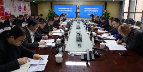 【陕钢要闻】许晓增到西安分公司调研2026年生产经营工作