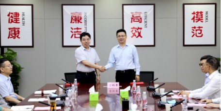 省国资委与阿里云计算有限公司合作协议签约仪式在西安举行