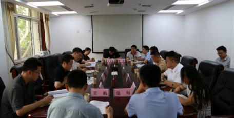 李九红参加固定资产投资处党支部党史学习教育专题组织生活会