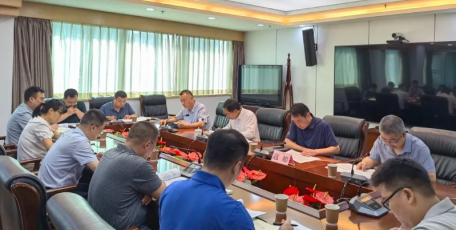 厅矿业权处党支部召开主题教育专题组织生活会