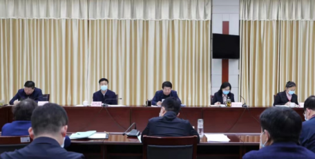 省自然资源厅党组召开作风建设专项行动专题民主生活会