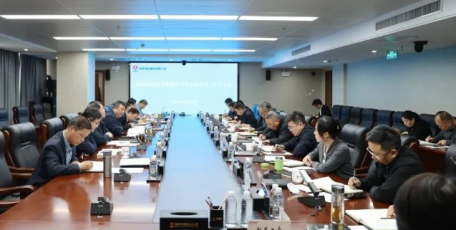 【陕钢新闻】陕钢集团召开党委理论学习中心组学习（扩大）会议