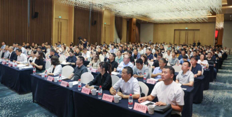 省工业和信息化厅举办第四期“企业大讲堂”